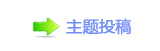 덯楟_噙兿䁗